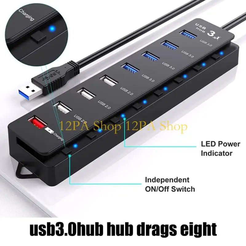 12PA USB 허브 8 포트 USB 허브 4x USB 3x USB 2.0 1x USB 충전 포트(개별 스위치 포함) PC용 전원 어댑터