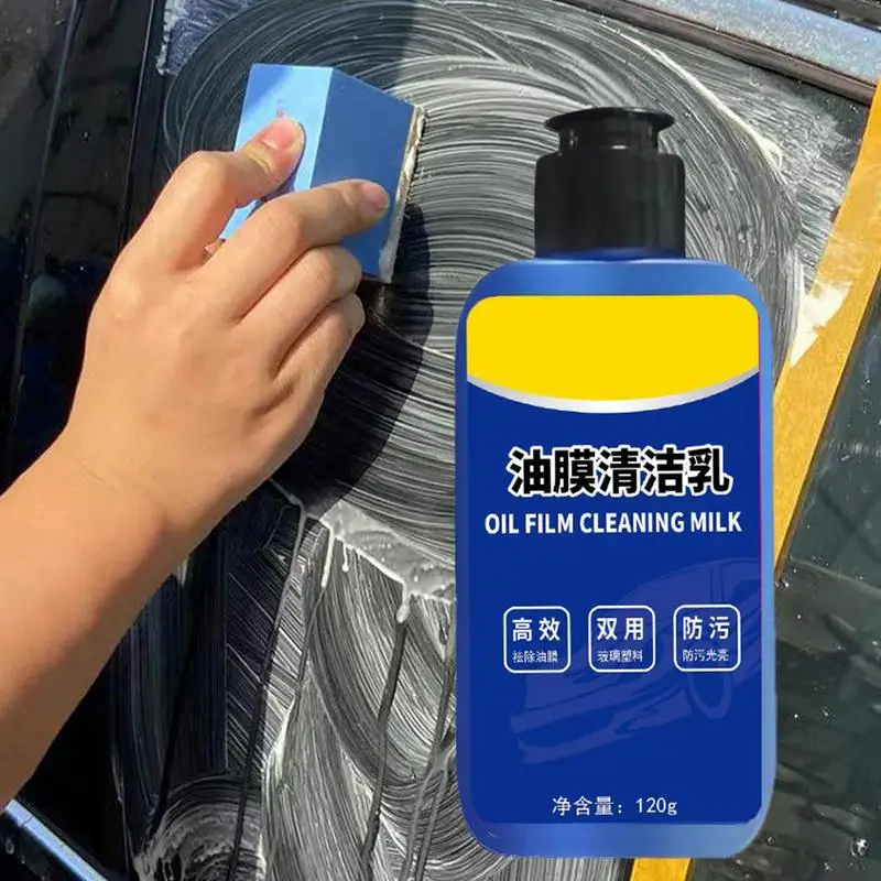 

Glass Oil Film Remover Powerful Glass Oil Film Removal Cream Car Windshield & Window Cleaner Glass Restorer Detailing Agent 120g