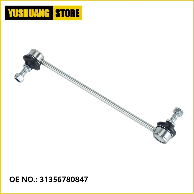 전방 스태빌라이저 스웨이 바 링크, BMW E46 320 323 325 328 330 Z4 E85 E86 OEM 31351095694 31356780847