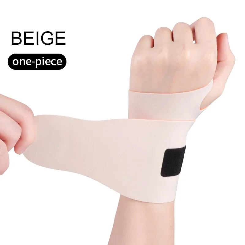 Product Ultra-Thin Wrist Support Wrap-around compression