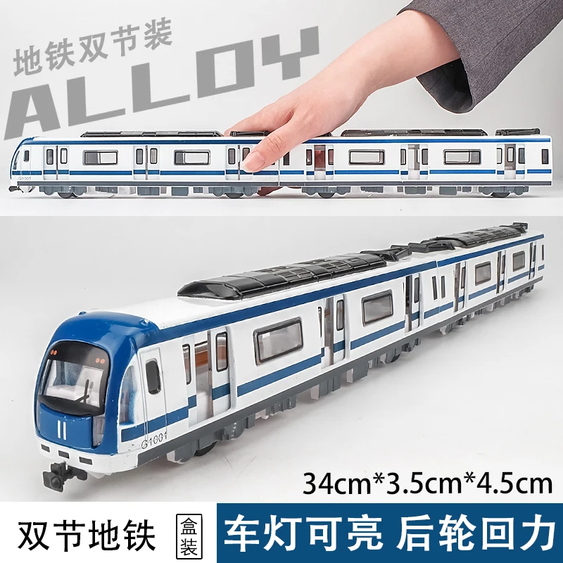 train-de-metro-en-alliage-modele-de-train-pour-enfants-simulation-de-chemin-de-fer-a-grande-vitesse-huili-harmonie-fuxing