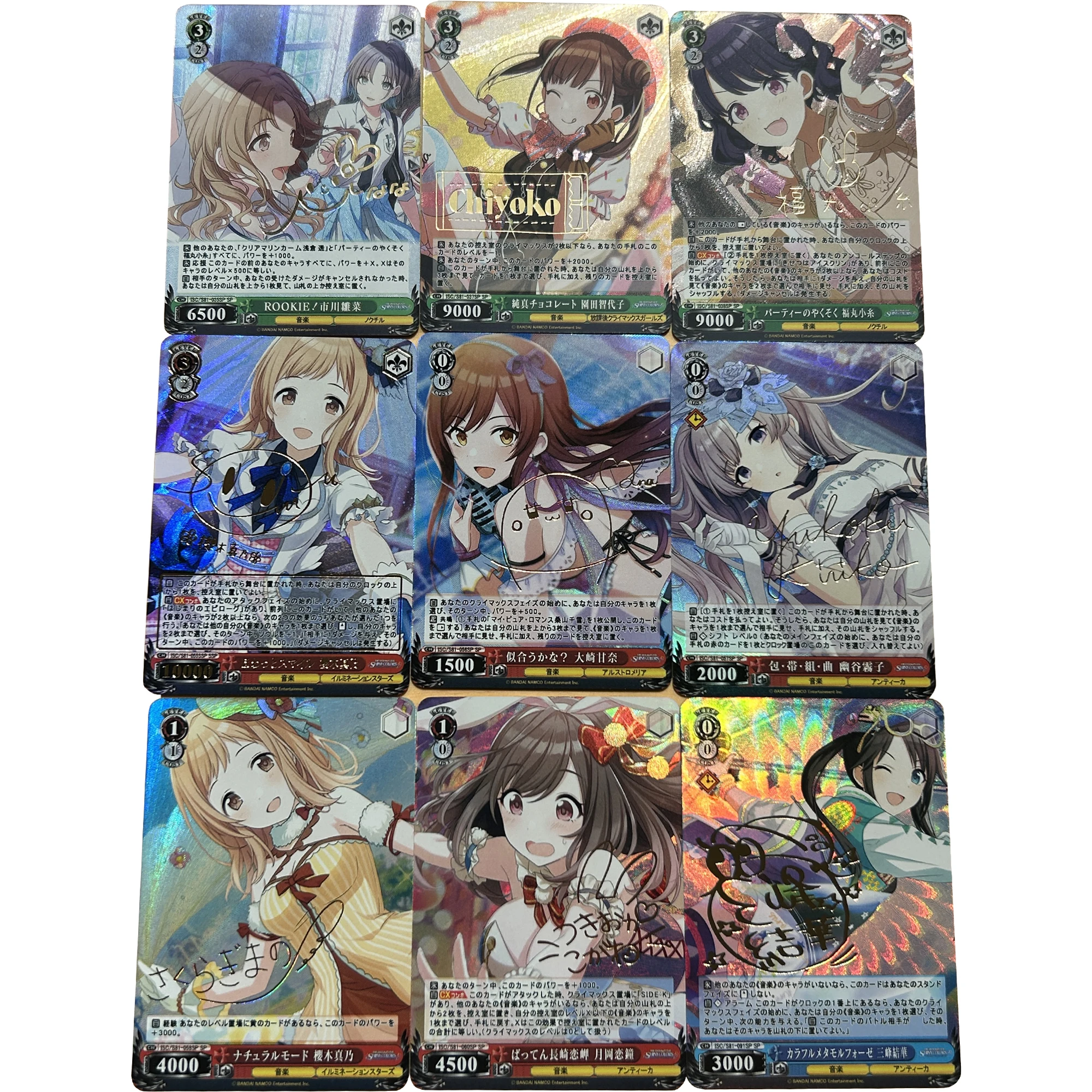 

9 шт./набор, карточки для аниме-игры IDOLM @ STER