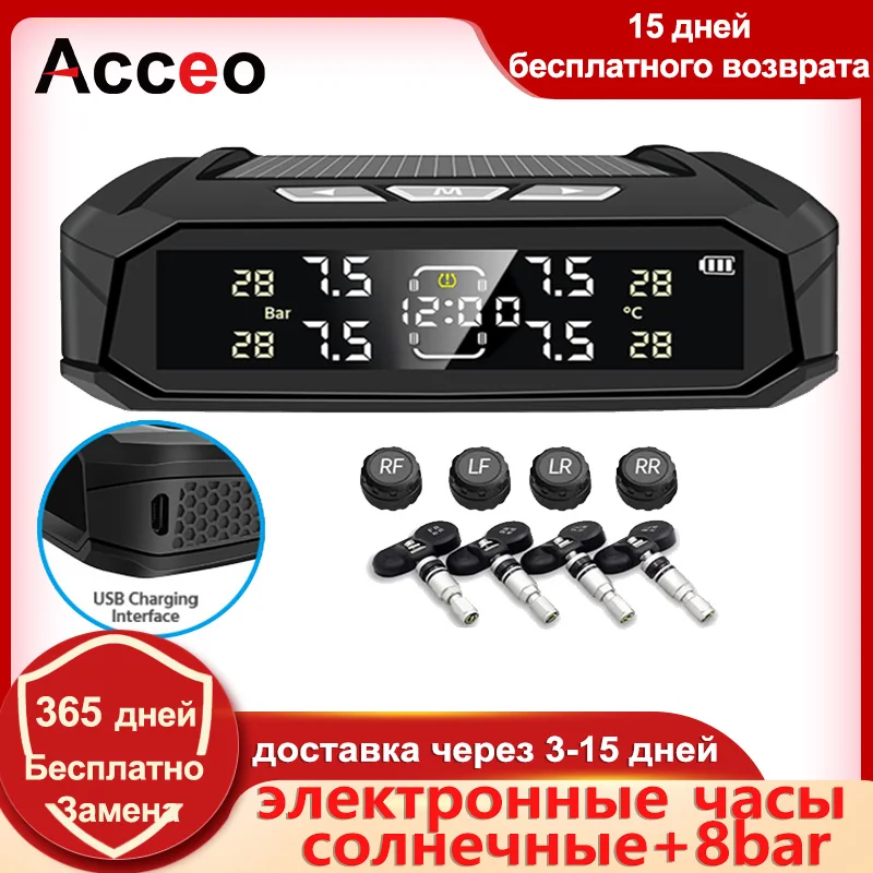 Sinovcle 자동차 주차 센서 4 센서, 백업 레이더 부저 시스템, 8 색 LED 디스플레이, 12V, 22mm 10 Acceo K10 태양광 자동차 TPMS 디지털 LCD 디스플레이 자동차 보안 경보 타이어 압력 모니터링 시스템, 4 개의 센서 포함