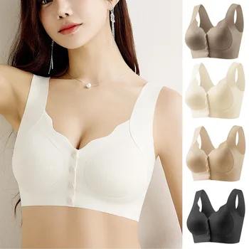 1pcs Women's Front Opening Buckle Bra Ms.Basic Anti Sagging Vest With Padded Female Brassier Lady Ice Silk Seamless Comfort Bras 1
