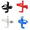 Scooter Water Cup Bracket Electric Scooter Bike Bottle Cage Holder Kettle Rack Pro Scooter Accessories 2
