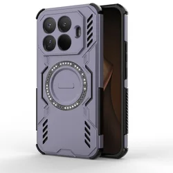 Cooling Breathable Strong Magnetic Ring Case with Heat Dissipation - Xiaomi 17 pro max (PURPLE)