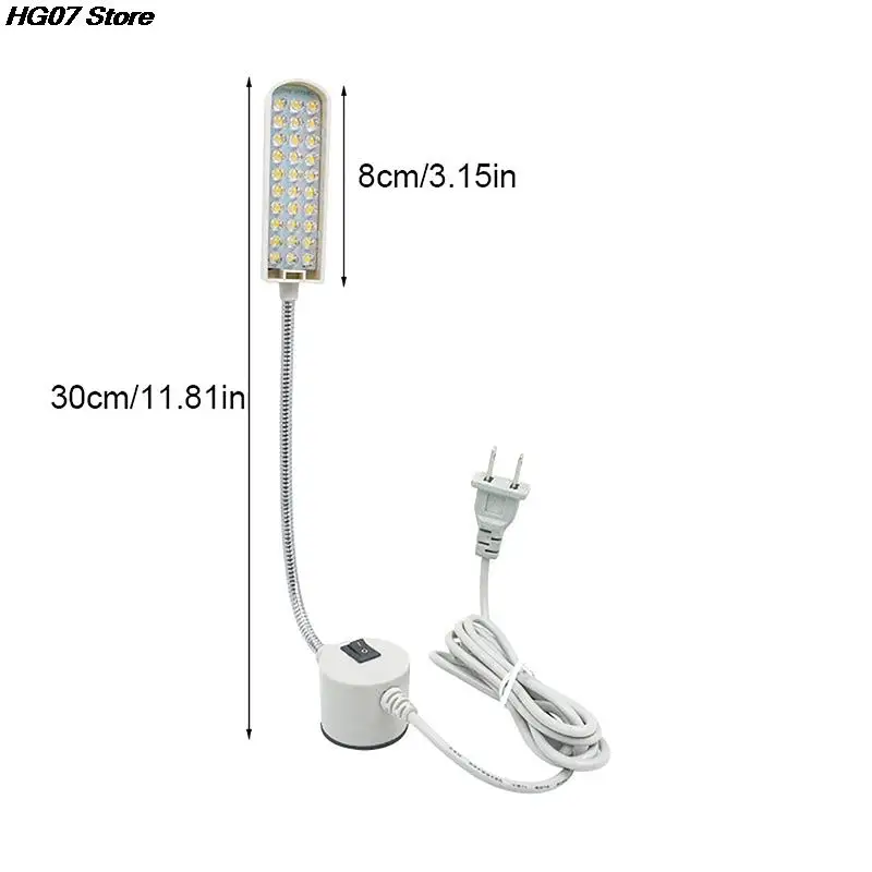 Рисунок 6 - Гибкая Регулируемая Рабочая лампа