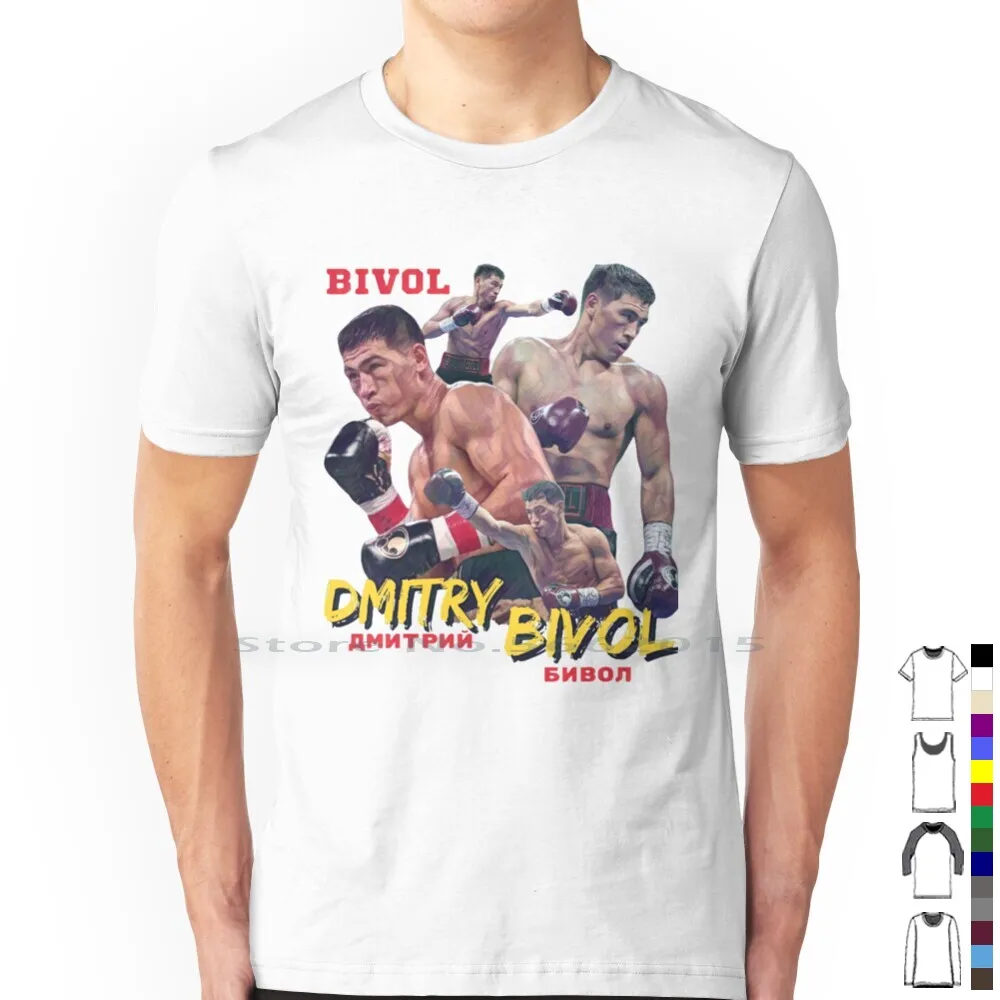 Bivol T Shirt 100% Cotton Dmitry Bivol Дмитрий Бивол Russian