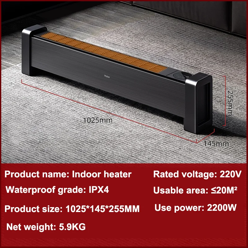 Electric Heater for Home Baseboard Livingroom Large Area Quick Heating Fan  Energy Saving Underfloor Heating Humidifying Radiator - AliExpress