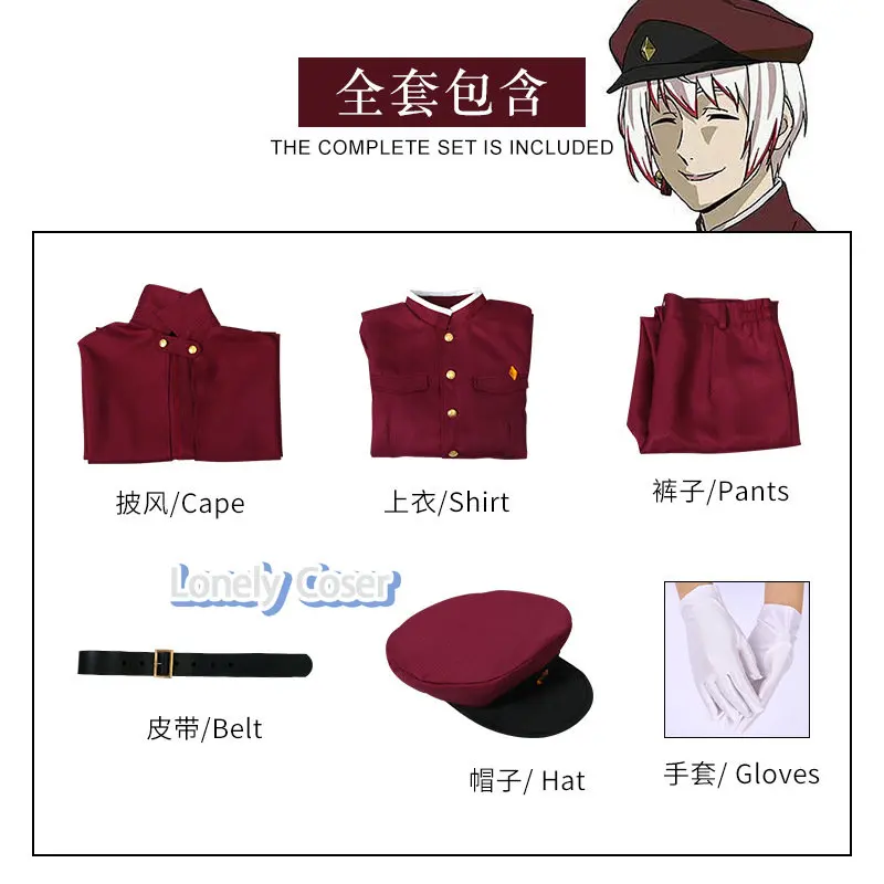 Bungo Stray Dogs Peruca Cosplay Fantasia, Sigiku Jono, Uniforme Anime,  Chapéu, Luvas, Manto, Brinco, Vermelho Escuro, Chapéu, Peruca, Bungo 4ª  Temporada - AliExpress