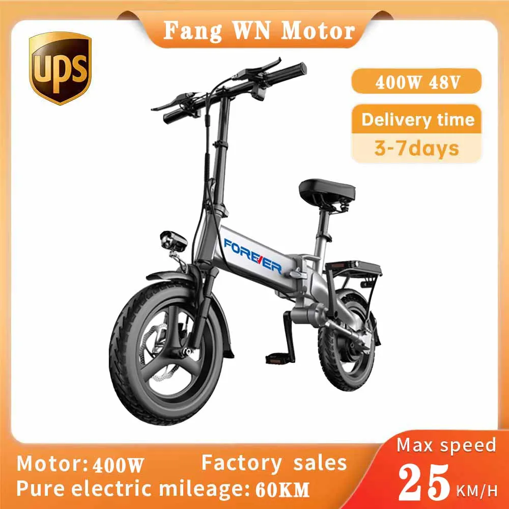 48VElectricBicycleFoldMobilityScooterAluminiumAlloyVacuumTire