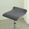 Cashier Chair Cover Seat Rotating Lifting Bench Cashier Bar Hotel Stool Cover Elastic Square Chair Office Swivel Chair Cover 1