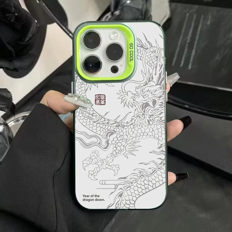 Luxury Dragon Totem Anti-Drop Armor Case with Lens Protection and Plated Cover
