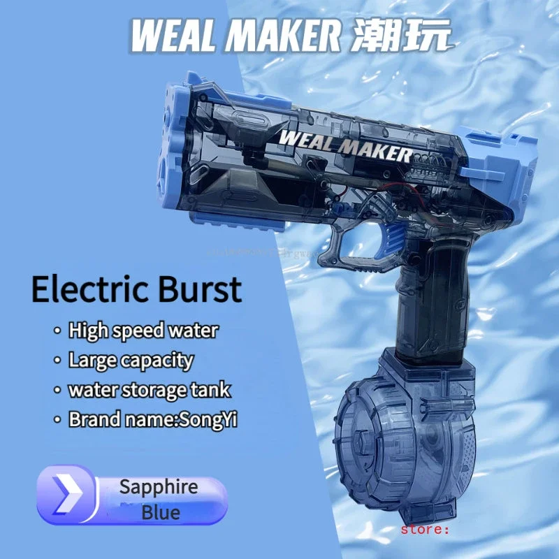 Water Gun Electric 2024 New Long-Range Continuous  Experience Fully Automatic Summer  Pistol Shooting Water Beach Fun Toy 2