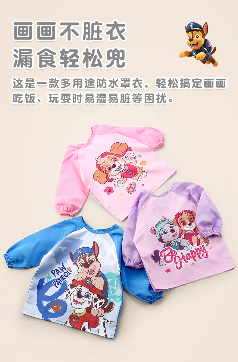 1PC Echte Paw Patrol Wasserdichte Essen Kittel Infant Kleinkind Baby Cartoon Langarm Kunst Schürze Fütterung Lätzchen für Jungen mädchen – Detail 2