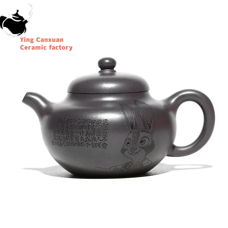 

330ml Yixing High-end Purple Clay Teapot Famous Handmade Tea Pot Raw Ore Azure Mud Kettle Chinese Zisha Tea Set Collection