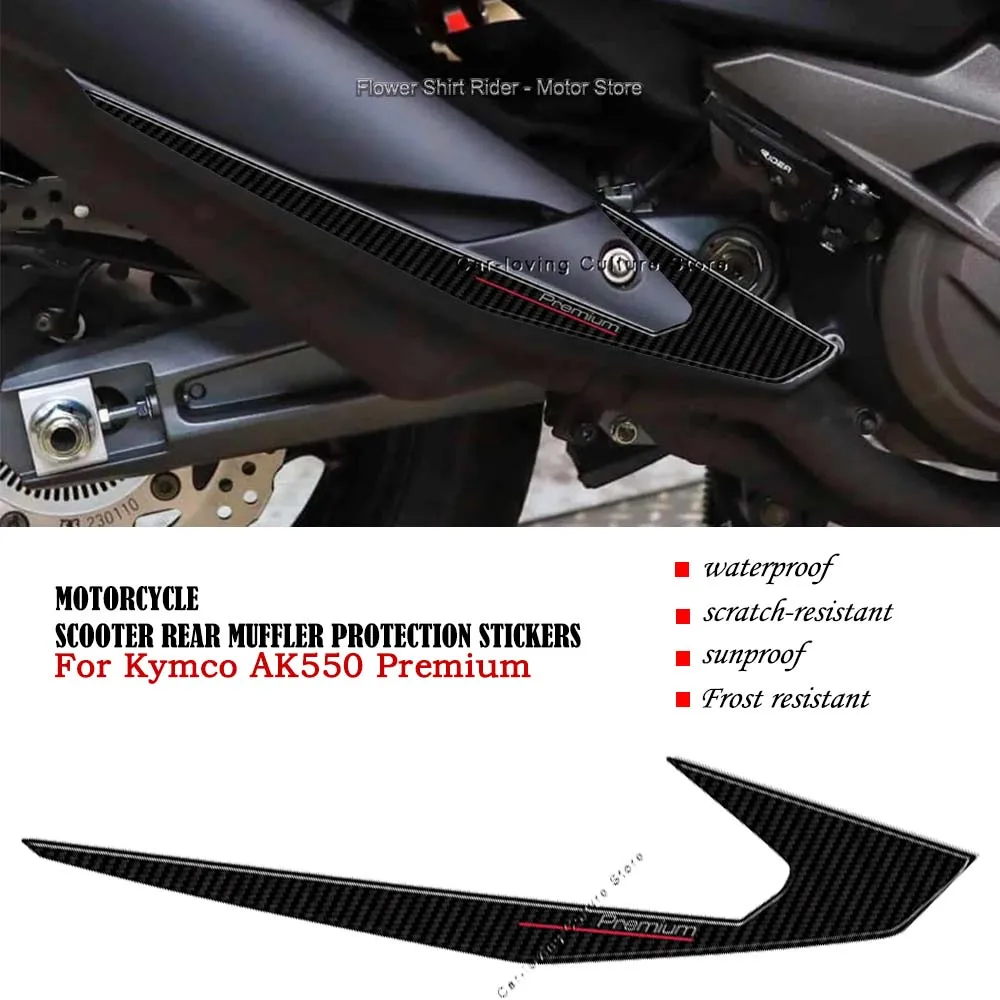 Waterproof-Protective-Sticker-Motorcycle-Scooter-Rear-Muffler ...
