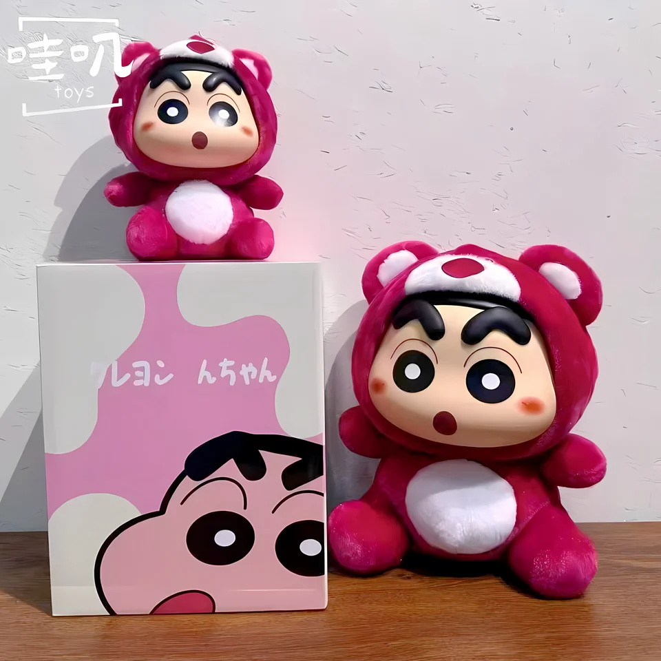 クレヨンしんちゃん ビニールぬいぐるみ ブラインドボックス