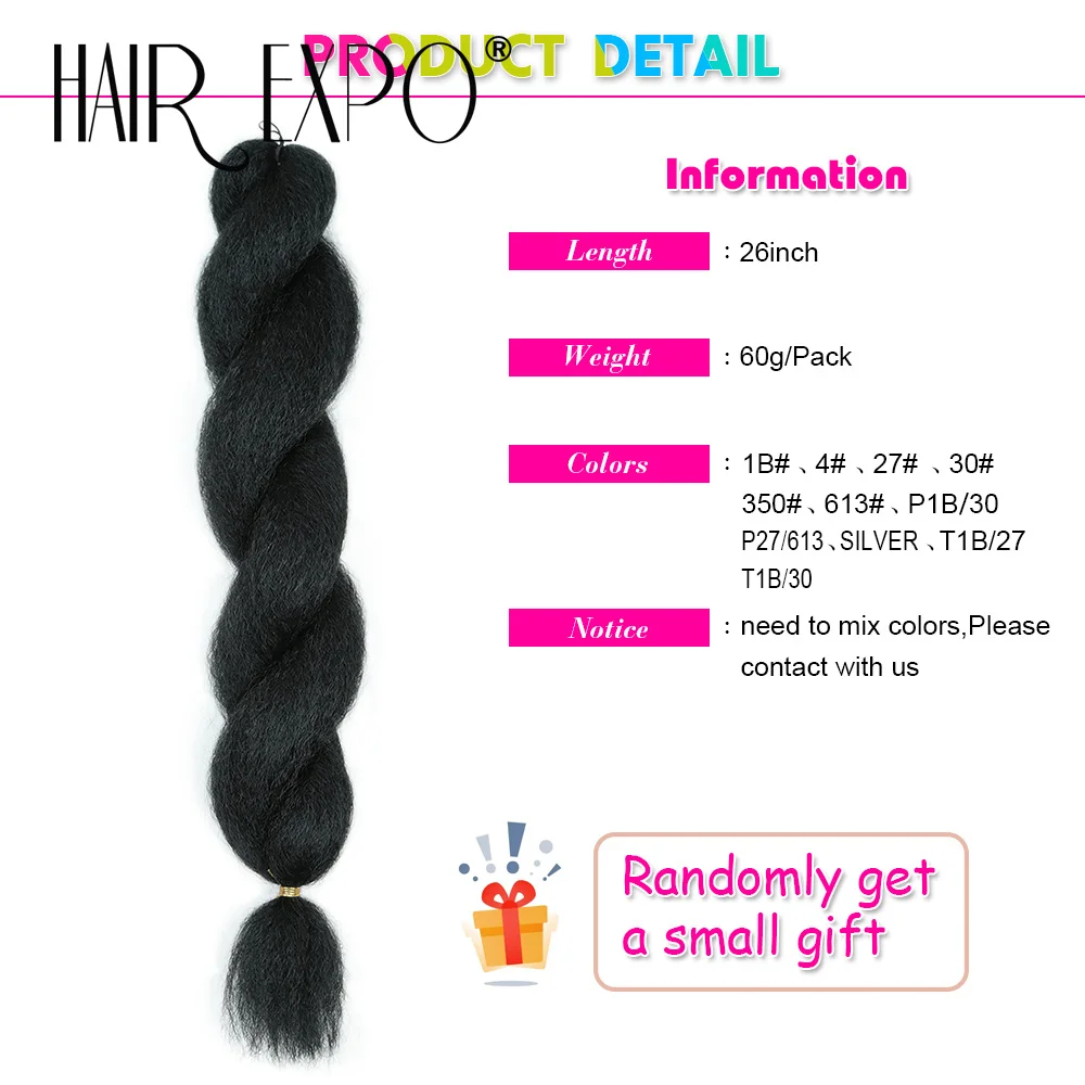 Vixen Crochet Bulk Hair 26Inch Synthetic Yaki Straight Marley Braiding Hair Extension Ombre Kinky Curly Crochet Braids For Women 4