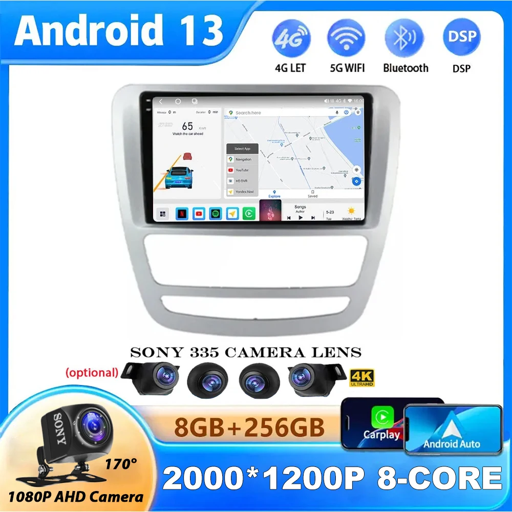 

Android 13 For JAC T6 T8 2015 2016 2018 2022 2021 Navigation Radio Car DVD Player Headunit Stereo Tape Recorder WIFI 4G BT QLED
