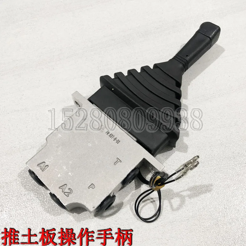 65/B75-8-9 고무 바퀴 굴착기 액세서리 후크 기계 운전실 불도저 작동 핸들