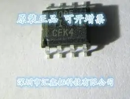

THS3095DDAR THS3095 3095 ic SOP8 New IC Chip