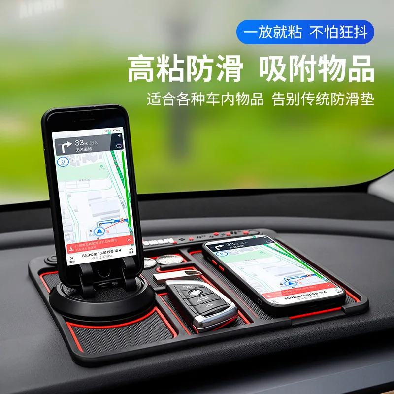 3In1 Car Anti-Slip Mat Silicone Auto Phone Holder Non Slip Sticky Anti Slide Dash Phone Mount Parking Number Card Car Pad Mat