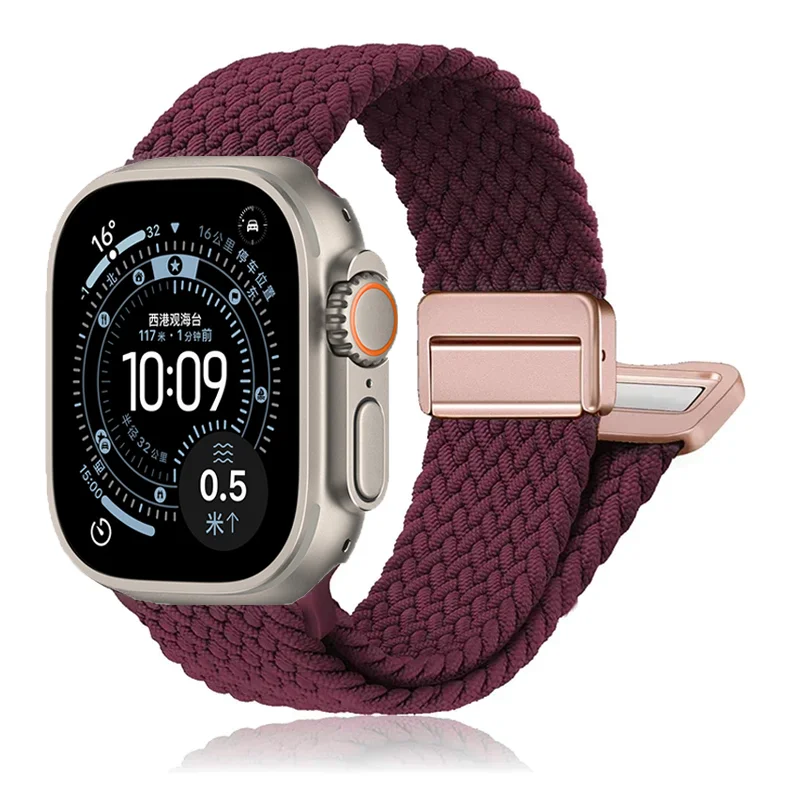 Braided Nylon Strap for Smartwatch - Stylish and Durable Bracelet Band