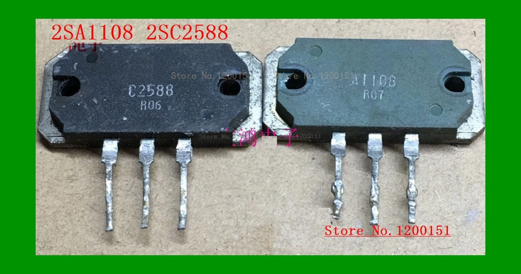 

Новинка, пара 2SA1108 2SC2588