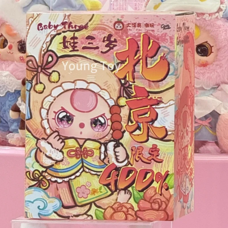 S386b201848b5445aa6373f52e5954