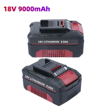 Factory New 18V 9000mAh Lithium-ion Rechargeable Battery 4511481 for Einhell 18-Volt Power X-Change Cordless Power Tools 1