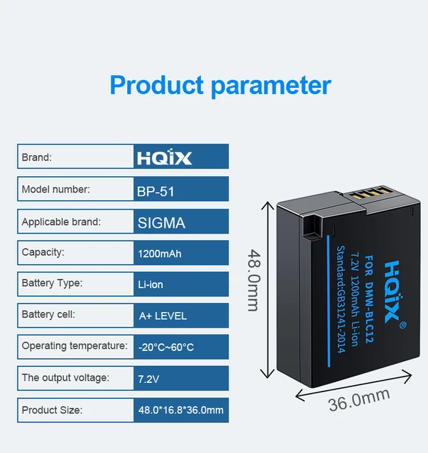 HQIX for Sigma Fp FPL DP0 DP1 DP2 DP3 Quattro Camera BP-51