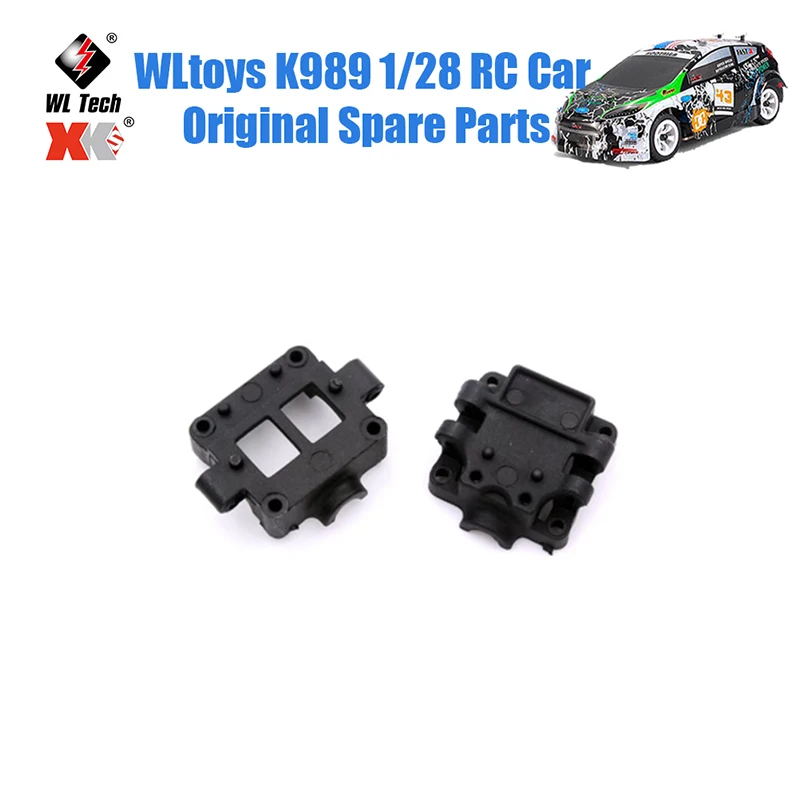 

WLtoys K989 1/28 RC Car Original Spare Parts K989-24 284131 K969 284010 284161 Remote Control Car Differential Gear Box
