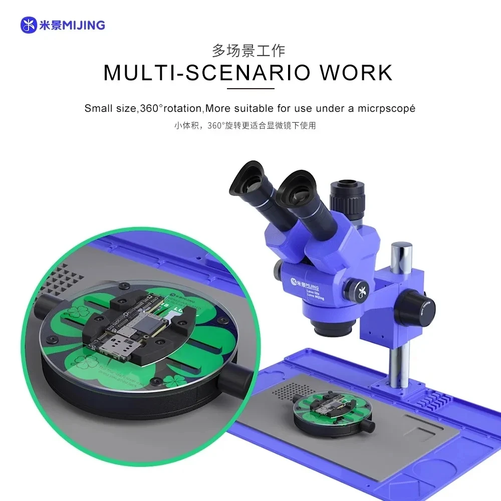 Mijing GK18 GK19 휴대 전화/패드/시계 마더 보드 CPU IC 칩 클램핑 고정 도구 용 강화 절연 유리 고정 장치
