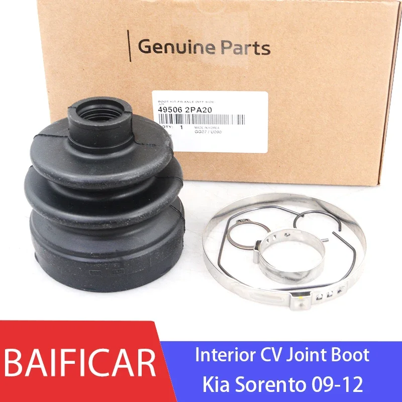 Baificar Interior CV Joint Boot 49506-2PA00 49505-2PA00 49505-2PA20 For Kia Sorento 09-12