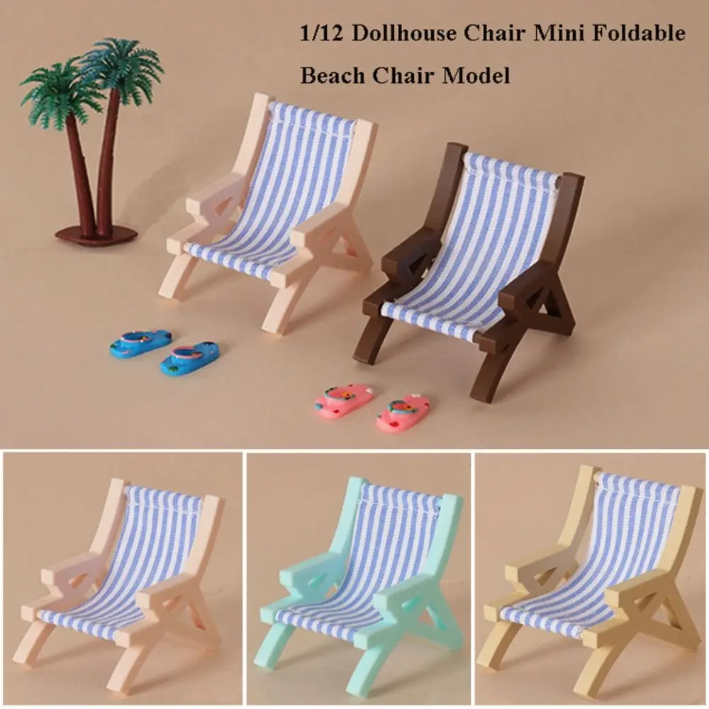 HIgh Quality Mini 1/12 Dollhouse Chair Multicolors 4.3*5.5*5.8cm Summer Vacation Chair Plastic Camping Chair Ornament For OB11
