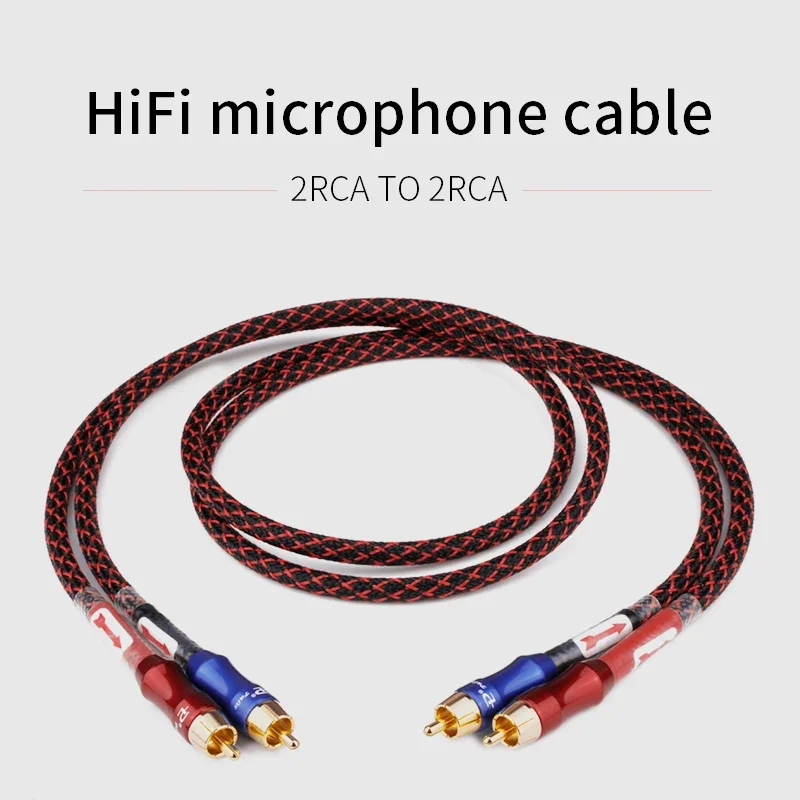 YYAUDIO HIFI стерео пара RCA кабель высокопроизводительный Премиум Hi-Fi аудио 2rca к 2rca кабель для соединения (art.: 7a5c84567) - 7a5c84567