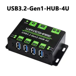 Industrial One - to - Four USB 3.2 Gen 1 Hub with 7 - 36V DC Power Port (USB3.2 - Gen1 - HUB - 4U)