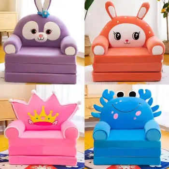 Cblah Sofas Children Sofa Cute Cartoon Lazy Folding Small Sofa Bed Girl Princess Baby Toddler Dual-purpose Child Seat All sofas
