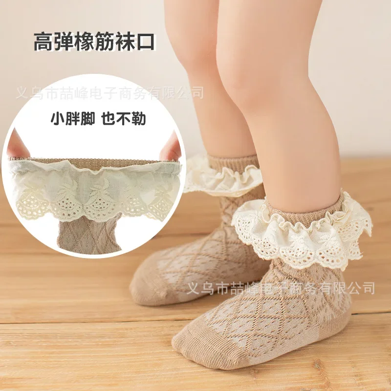 Baby Girl Socks Newborn Stuff Spring Autumn Children Cartoon Socks Lace Cute Cotton Mid-tube Solid Color Kids Clothing 0-5