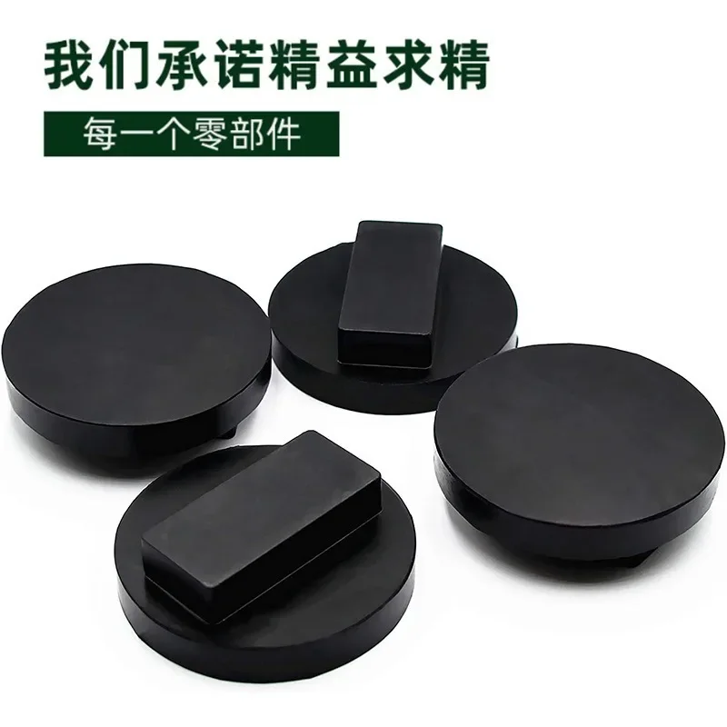 Car Rubber Jacking Point Jack Pad Adaptor for BMW 3 4 5 Series E46 E90 E39 E60 E91 E92 X1 X3 X5 X6 Z4 Z8 1M M3 M5 M6 F01 F30 F10
