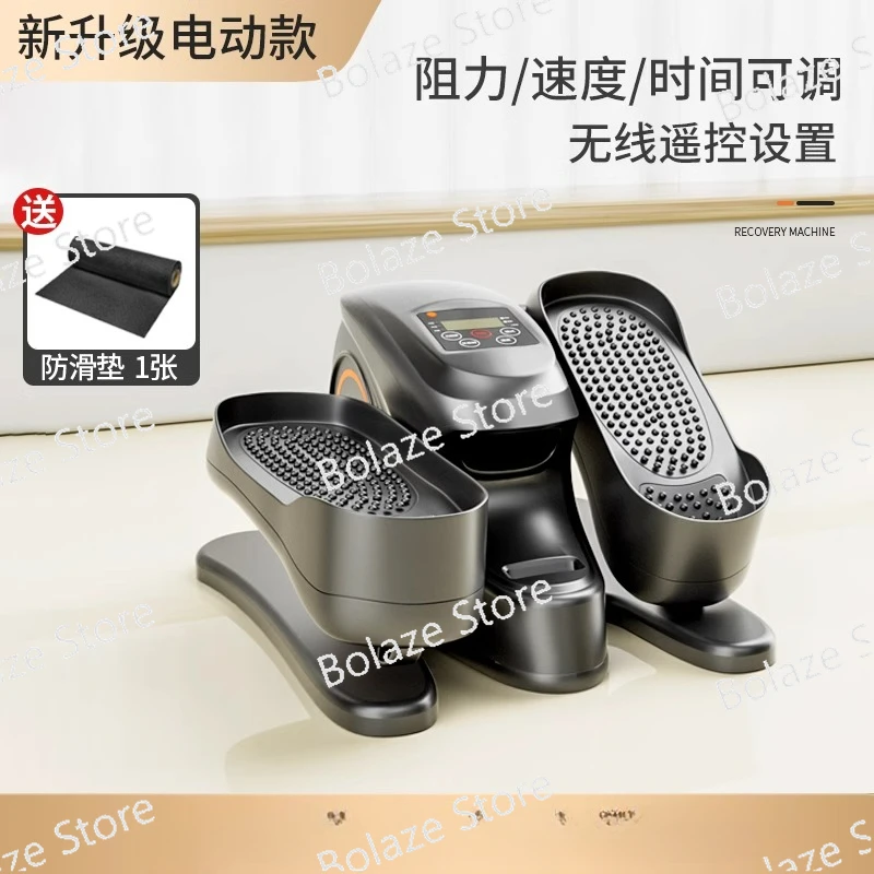 

Rehabilitation training equipment, electric bicycles for elderly upper and lower limb fitness