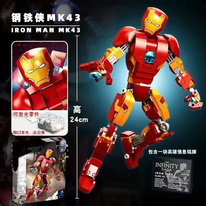 Hero figures Building Blocks Gift Model Characters Figurine Brick - Main Image