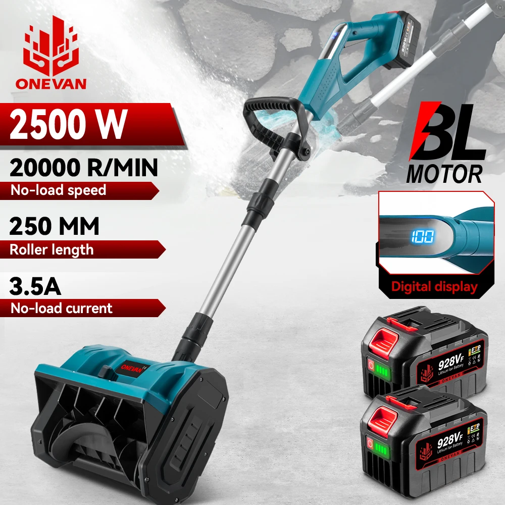 ONEVAN 2500Wブラシレス電動除雪機コードレススノーシャベル電動除雪機