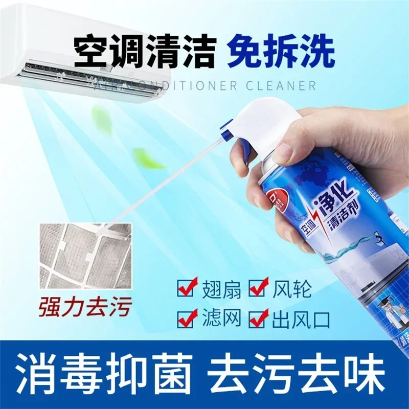 Waterproof Drain for Washing Air Conditioning Water Drain-pipe Air Conditioner Cleaning Bag Cleaner Tools