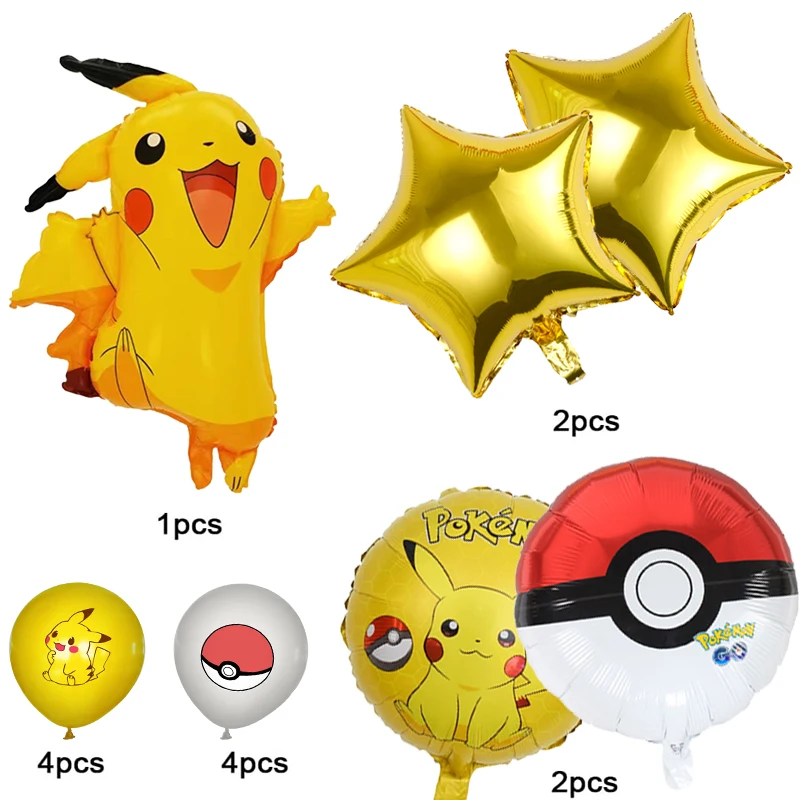 BALLON ALU ROND POKEMON