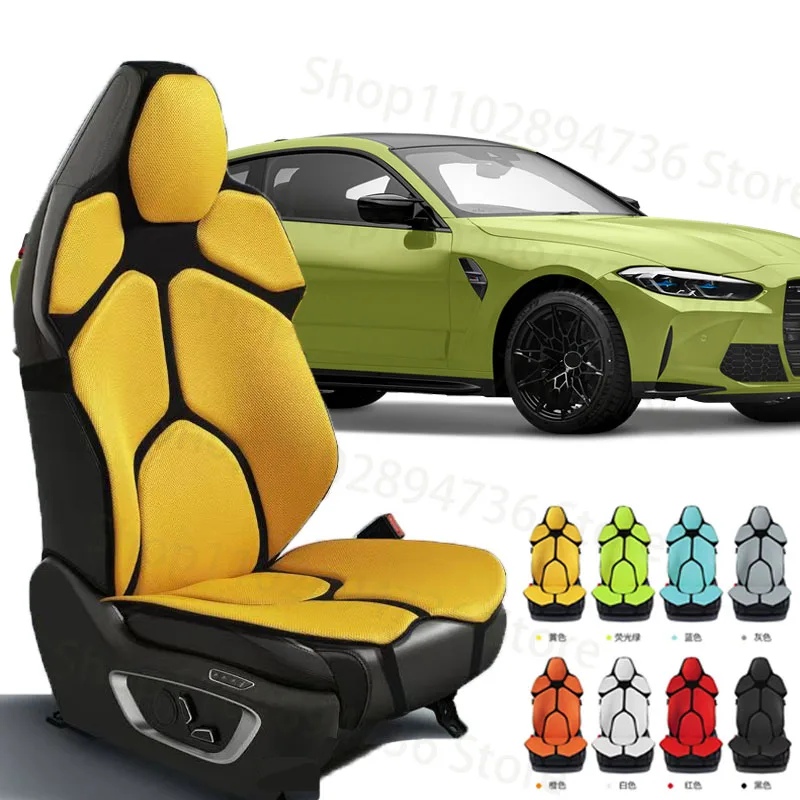 Mesh Lumbar Back Brace Massage Pad Support for Car Seat Office Chair