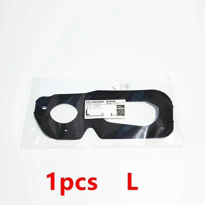 Car Rear Bumper Tail Light Lamp Sponge Sealing Gasket Waterproof Pad For MAZDA MX-5 MX5 Miata 2009