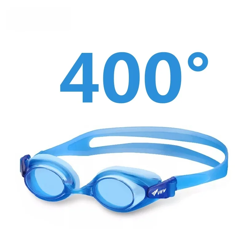 Children's myopia swimming goggles 400 degrees