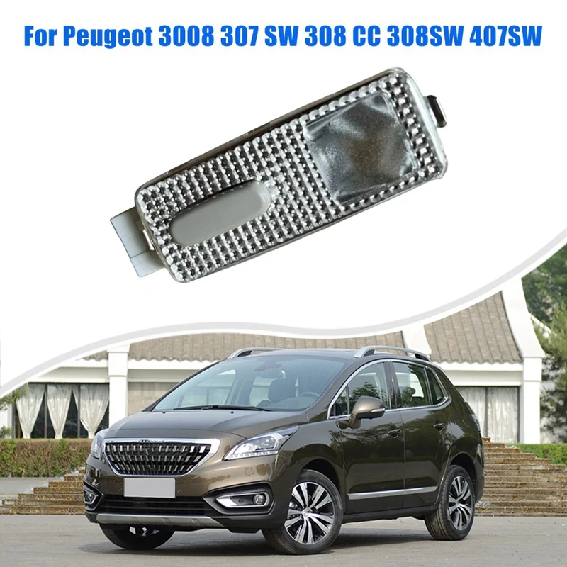 

6362P0 Автомобильная лампочка для Peugeot 3008 307 SW 308 CC 308SW 407 SW легкая установка